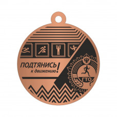 Медаль GМA 06-60/BBL (акрил)