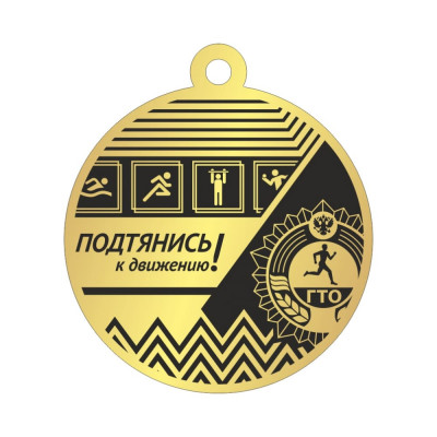 Медаль GМA 06-60/GBL (акрил)