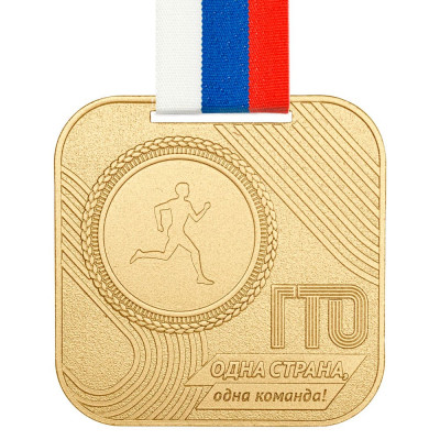 Медаль GMZP 708-60/GM (60х60мм, D-25мм, s-2 мм) с лентой