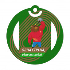 Медаль GMZP 846-60-1/ВМ (60х60мм, s-2 мм)