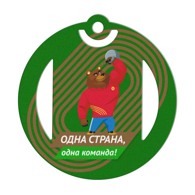 Медаль GMZP 846-60-1/ВМ (60х60мм, s-2 мм)