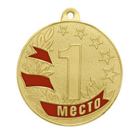Медаль MZP 47-50/GM 1 место (D-50мм. s-2 мм)