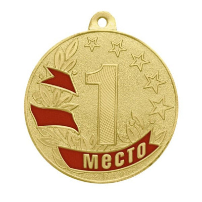 Медаль MZP 47-50/GM 1 место (D-50мм. s-2 мм)