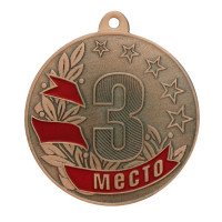 Медаль MZP 47-50/ВM 3 место (D-50мм. s-2.5 мм)
