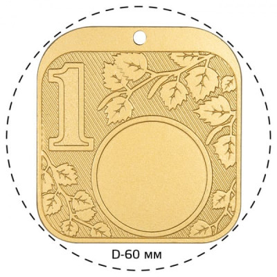 Медаль MZP 502-60/GM 1 место (50х53мм. s-2 мм) сталь