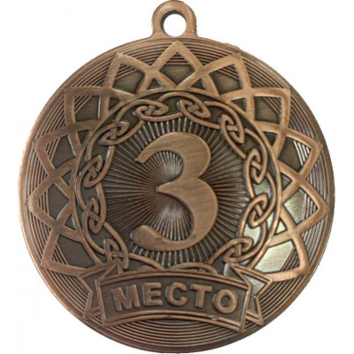 Медаль AT507 B (D-50мм. S-2мм.)