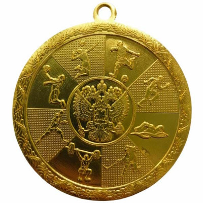 Медаль AT510 G (D-50мм. S-2мм.)